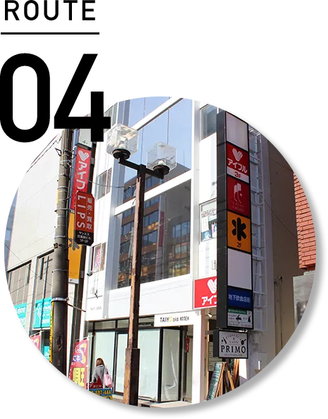 札幌現金化堂が入居している太陽ビルアネックスです。