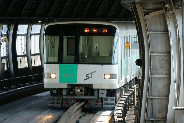 札幌市地下鉄
